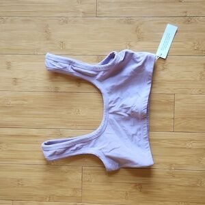 ARQ wide strap bra - discontinued